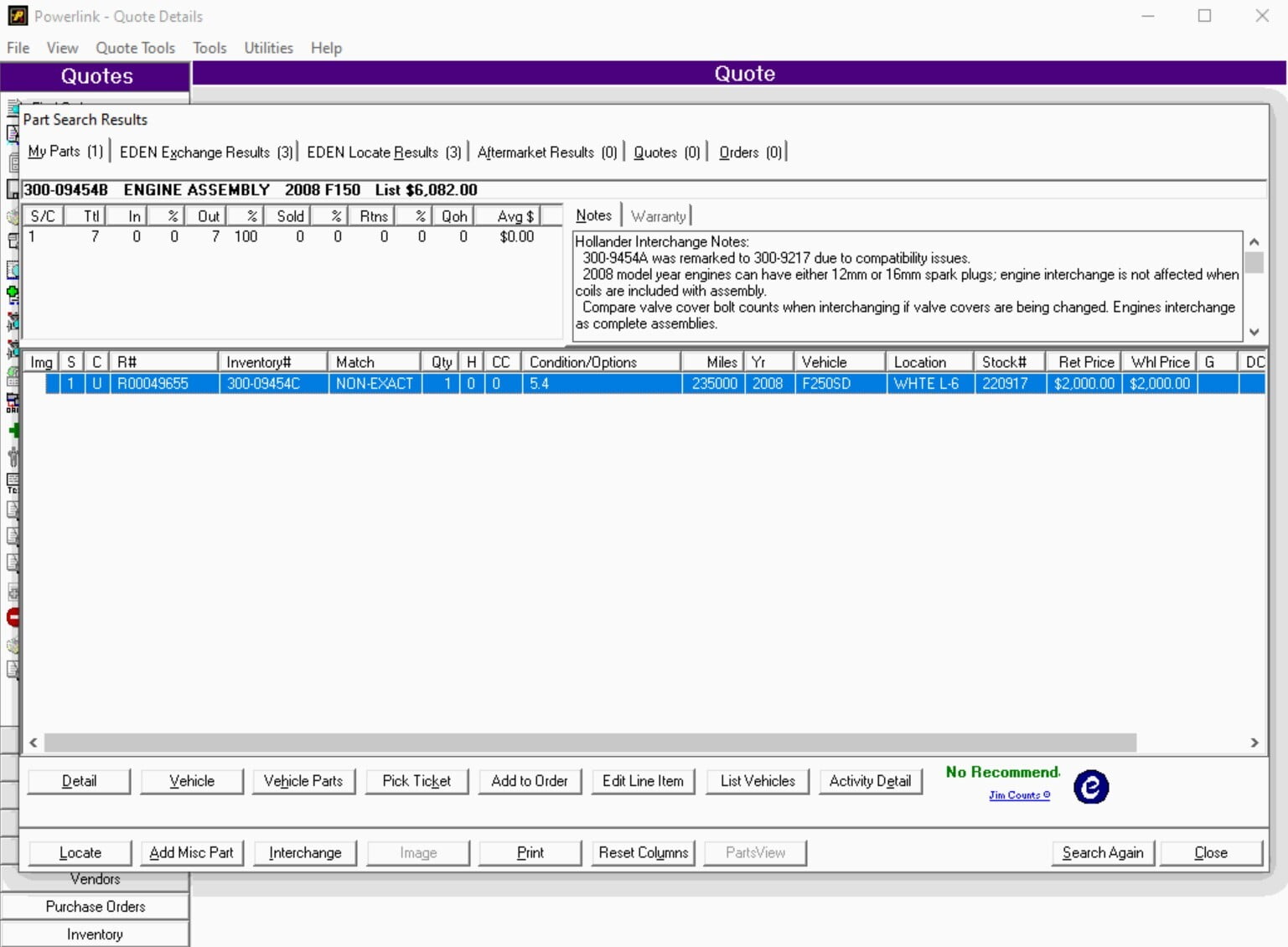 Powerlink inventory management system